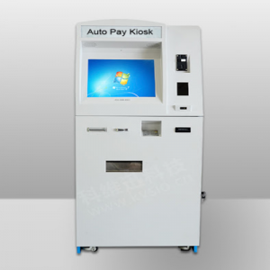 Bitcoin Cash Deposit ATM Machine